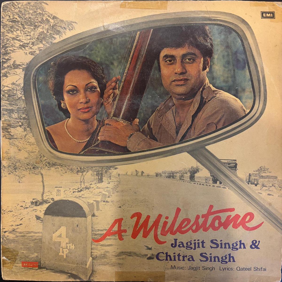 Jagjit Singh & Chitra Singh* A Milestone (Used Vinyl – VG) NJ Marketplace