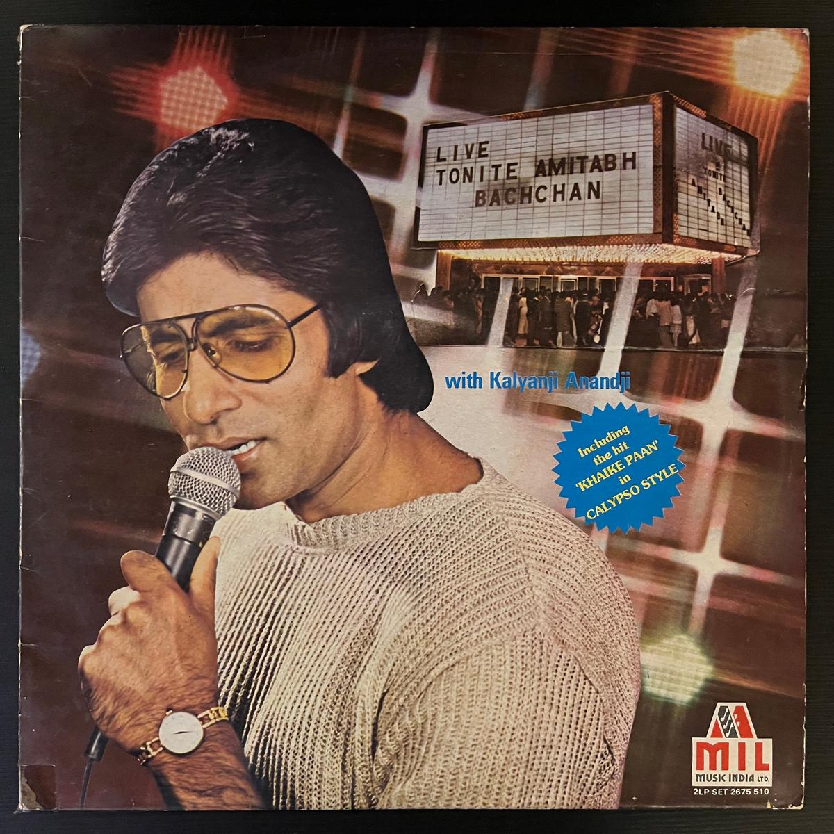 Kalyanji Anandji - Anandji - Live Tonite ( (Used Vinyl - VG+) VT Marketplace