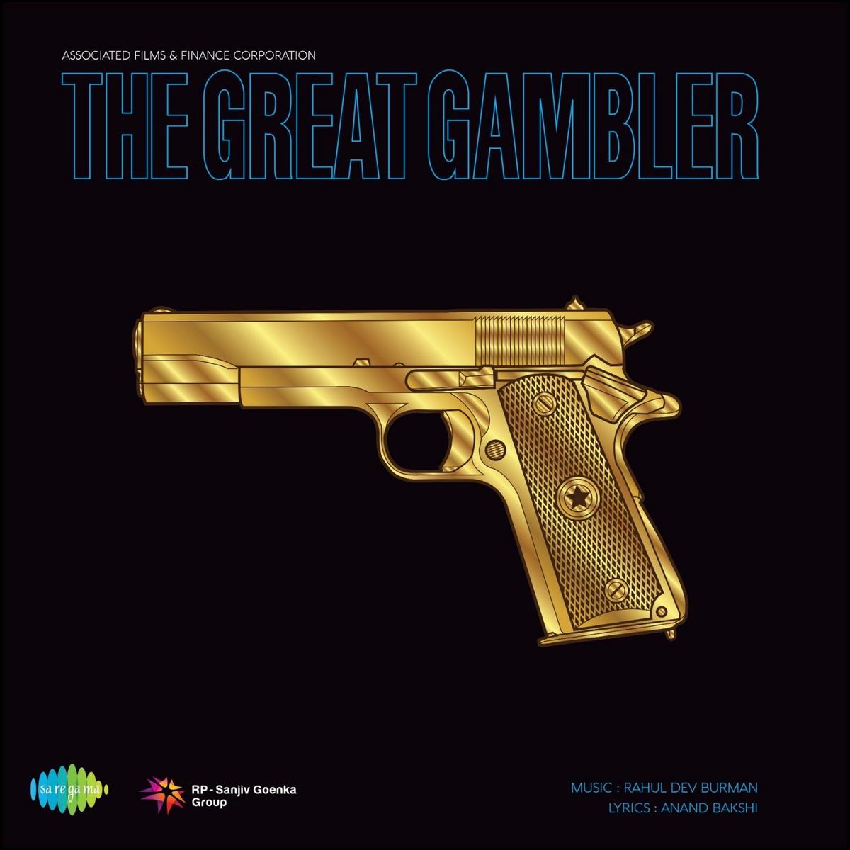 R. D. Burman – THE GREAT GAMBLER (Quick Ship)