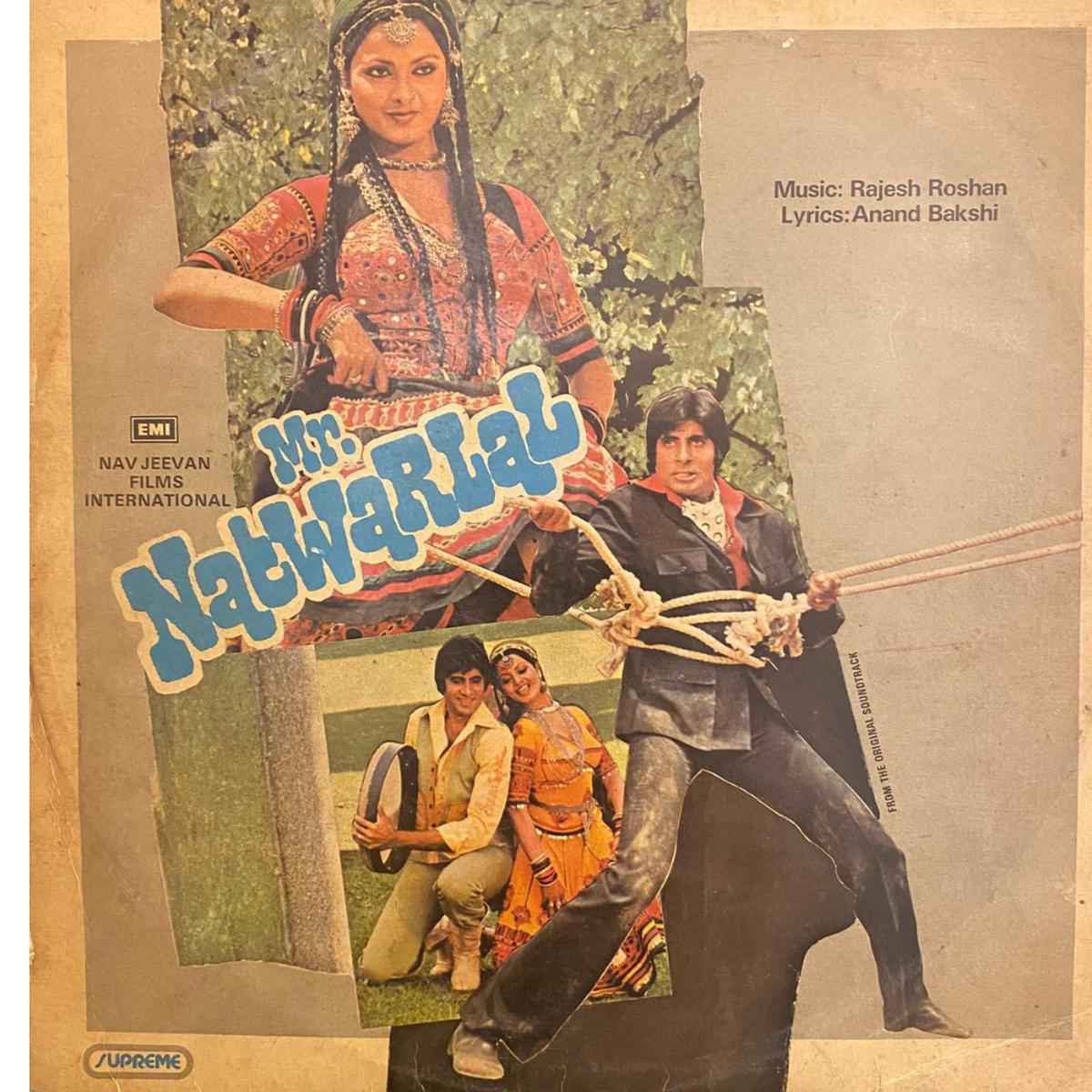 Rajesh Roshan – Mr. Natwarlal ( (Used Vinyl – VG) NP Marketplace