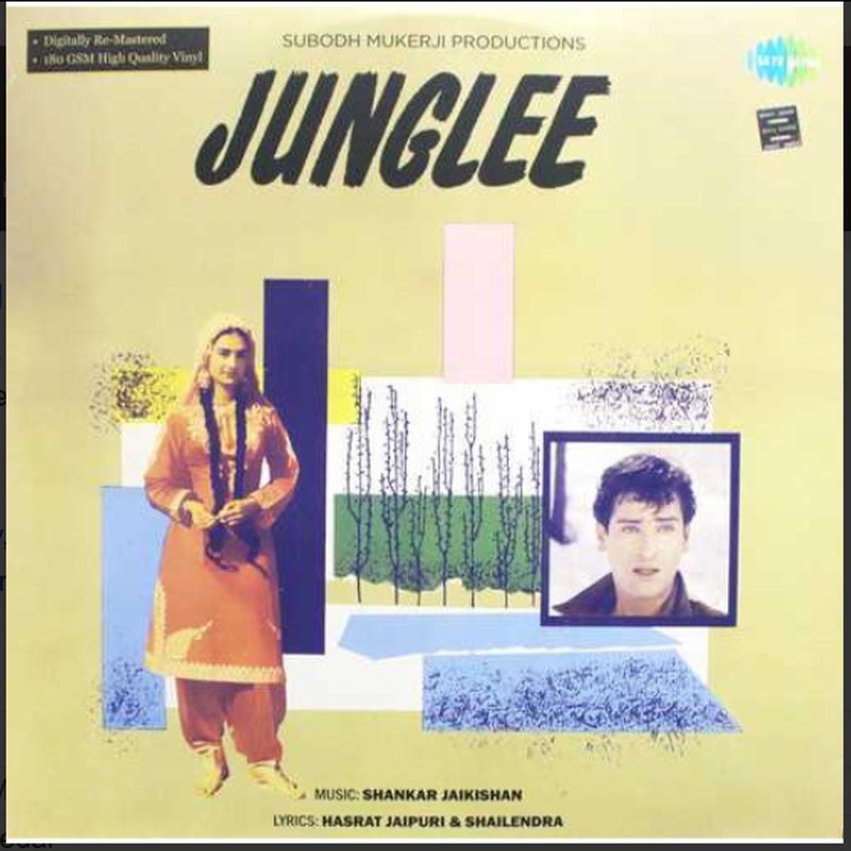 Shankar Jaikishan and Hasrat Jaipuri and Shailendra – Junglee (Quick Ship)