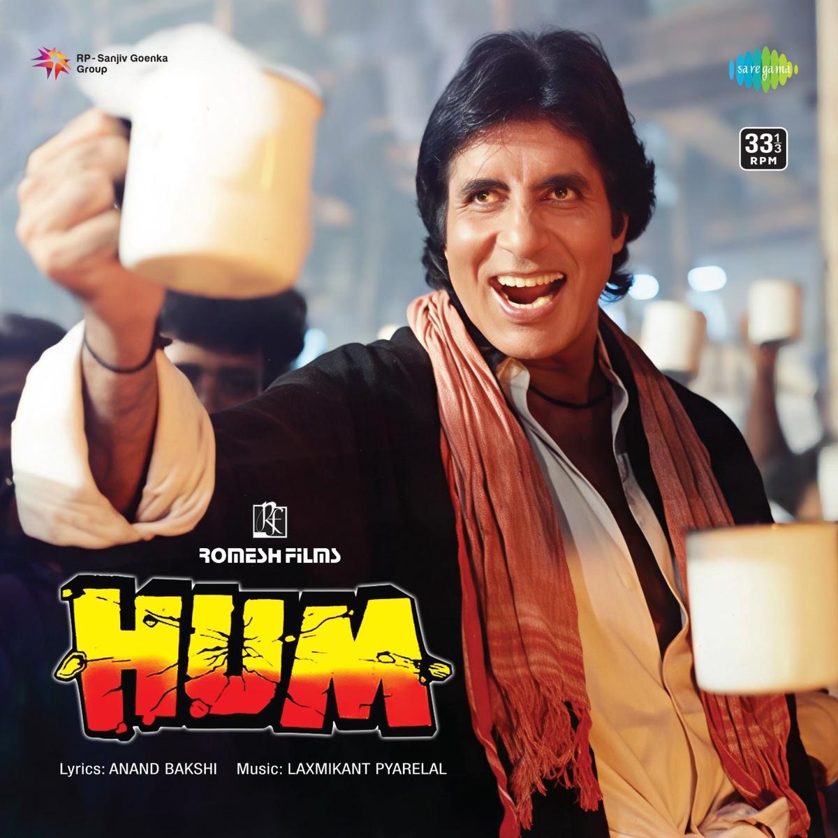 Laxmikant-Pyarelal – Hum (Quick Ship)