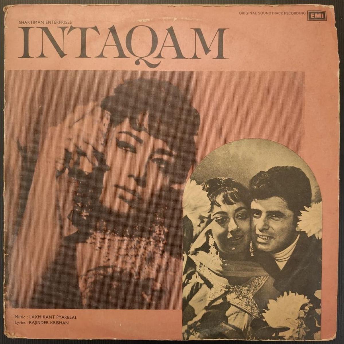 Laxmikant Pyarelal*  Intaqam (Used Vinyl – VG+) NJ Marketplace