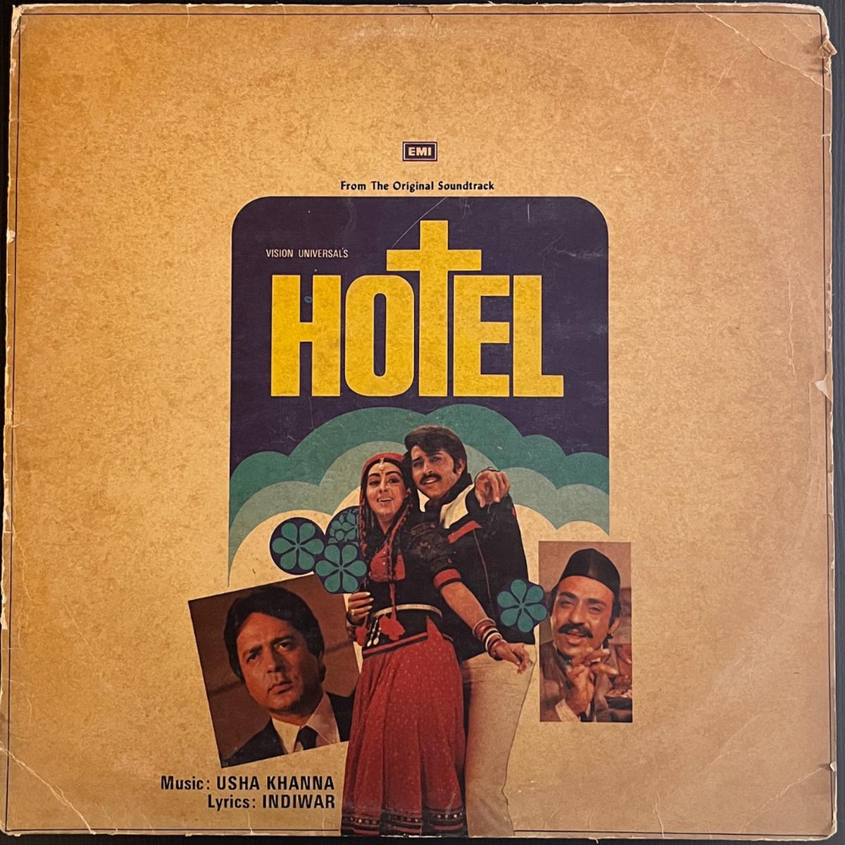 Usha Khanna – Hotel ( (Used Vinyl – VG) TRC Marketplace