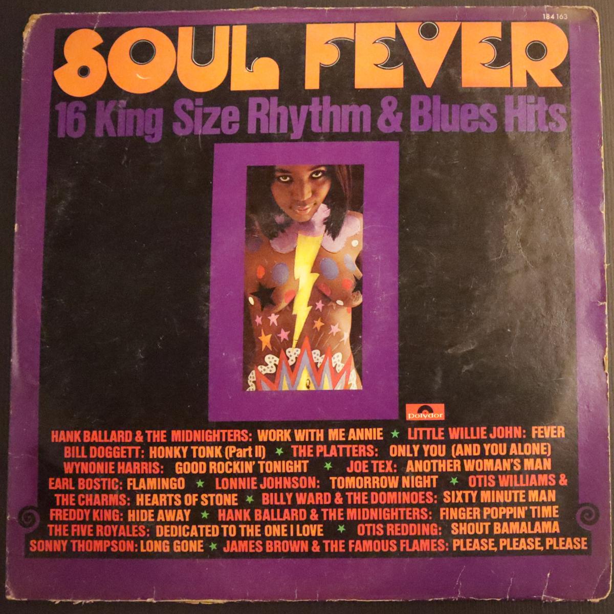 Various Artists – Soul Fever – 16 King Size Rhythm & Blues Hits (Indian Pressing) ( (Used Vinyl – VG+) TRC Marketplace