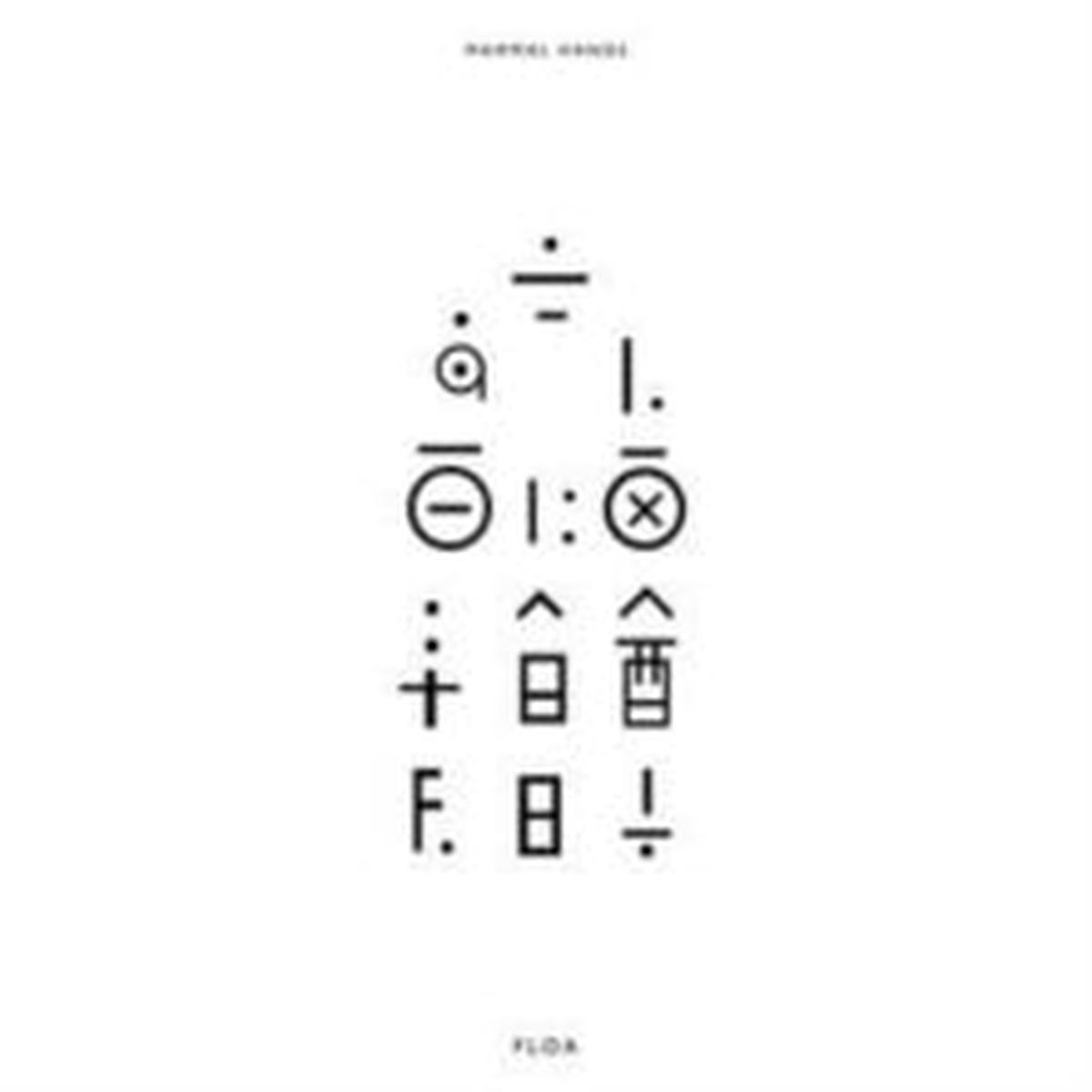 Mammal Hands – Floa (Arrives in 21 days)