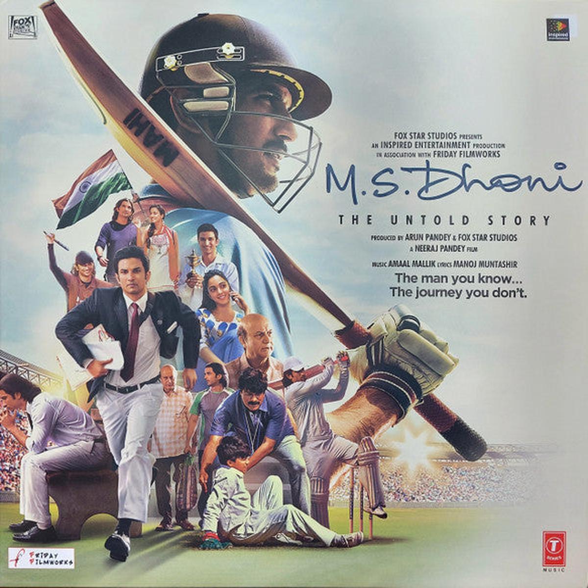 Amaal Mallik and Manoj Muntashir – M. S. Dhoni – The Untold Story (Colored Lp) (Quick Ship)