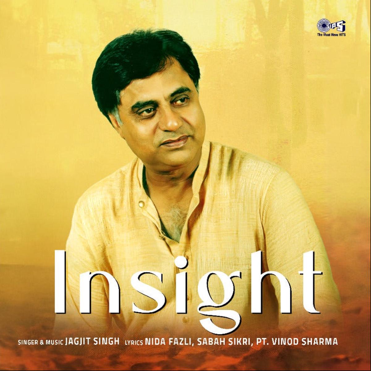 Jagjit Singh – Insight (Quick Ship)