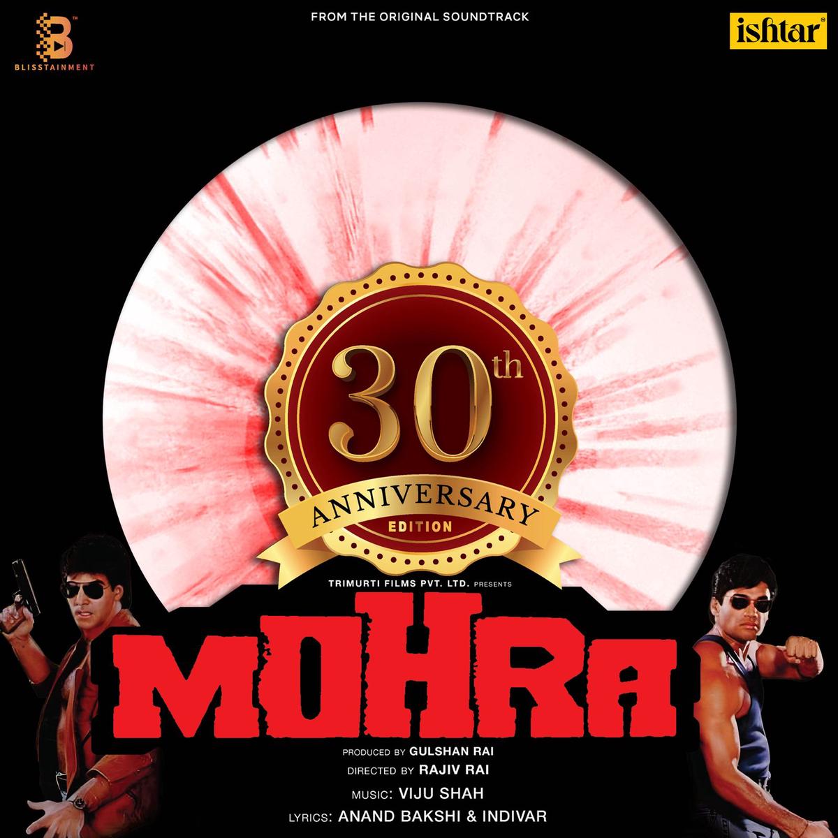 Viju Shah – Mohra (30th Anniversary Splatter Edition) (Arrives in 4 Days)