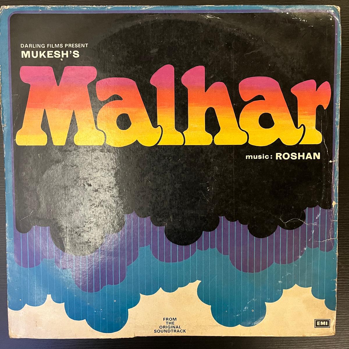 Roshan – Malhar ( (Used Vinyl – VG+) SD Marketplace