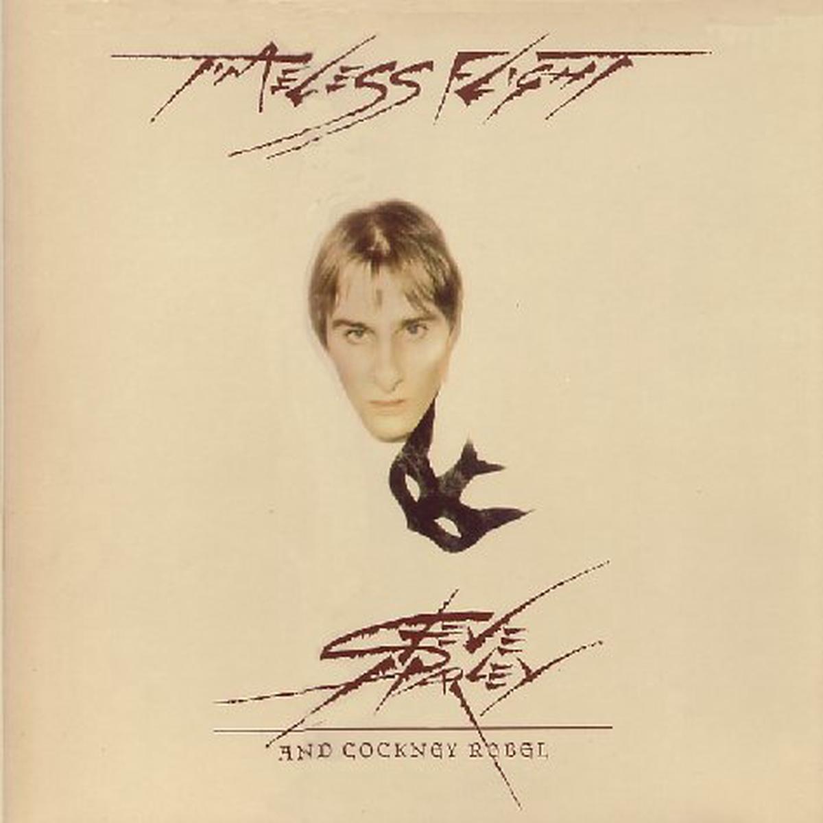Steve Harley Cockney Rebel – Timeless Flight ( Factory Sample ) 1976- Glam Rock (vinyl)