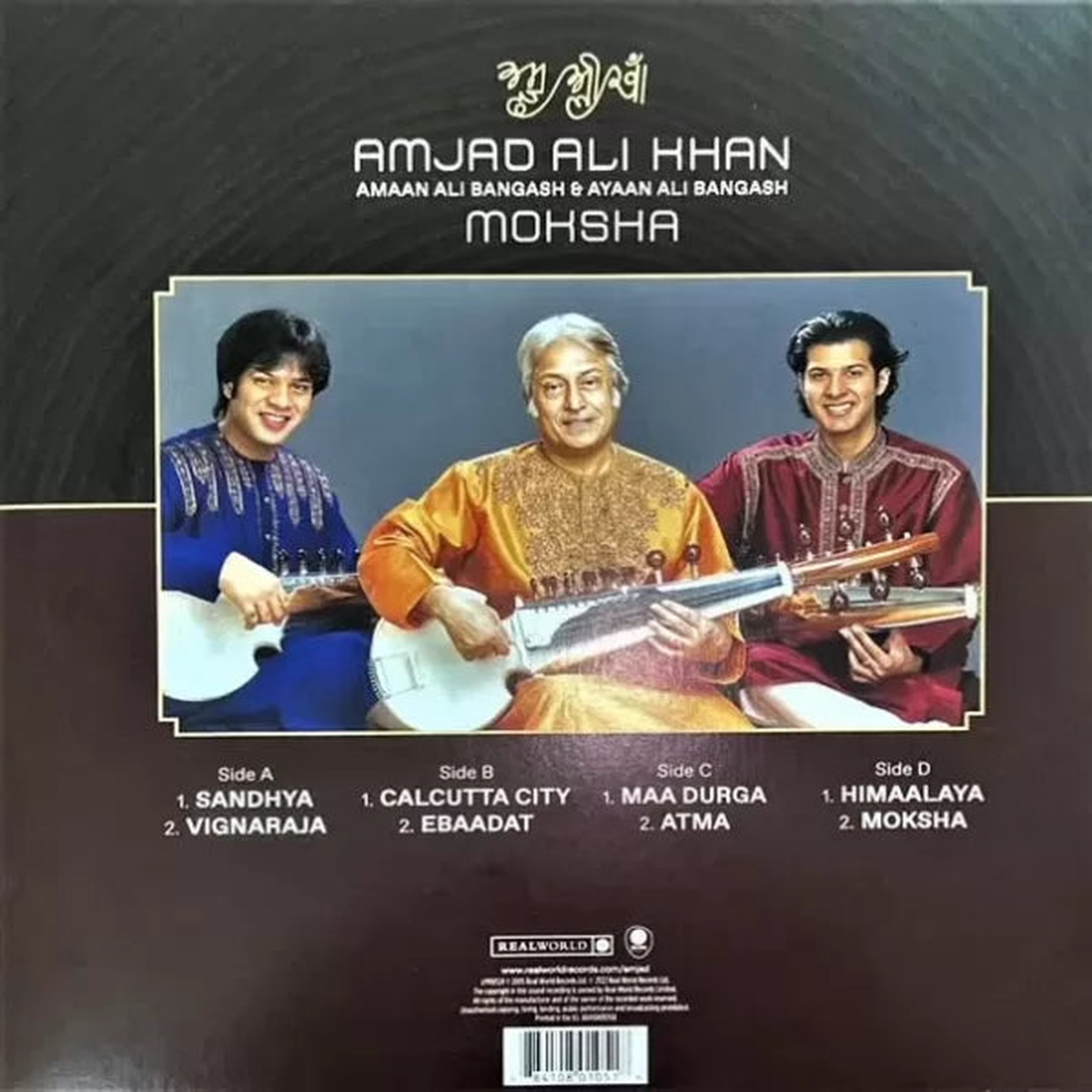 Amjad Ali Khan – Moksha (Quick Ship)