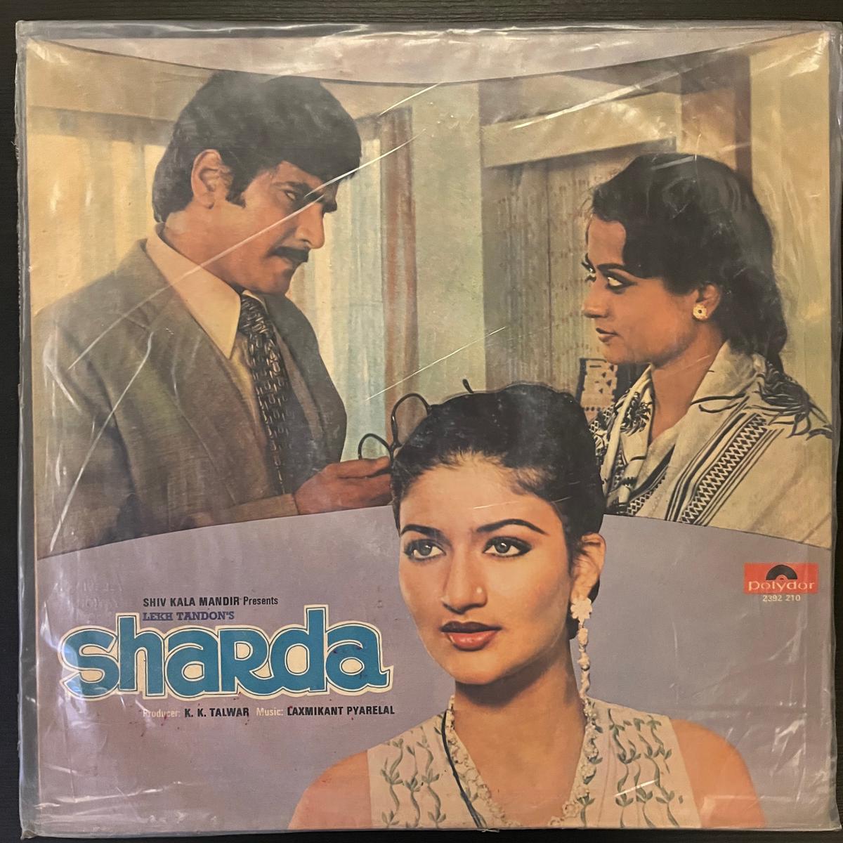 Laxmikant-Pyarelal – Sharda ( (Used Vinyl – VG+) VT Marketplace