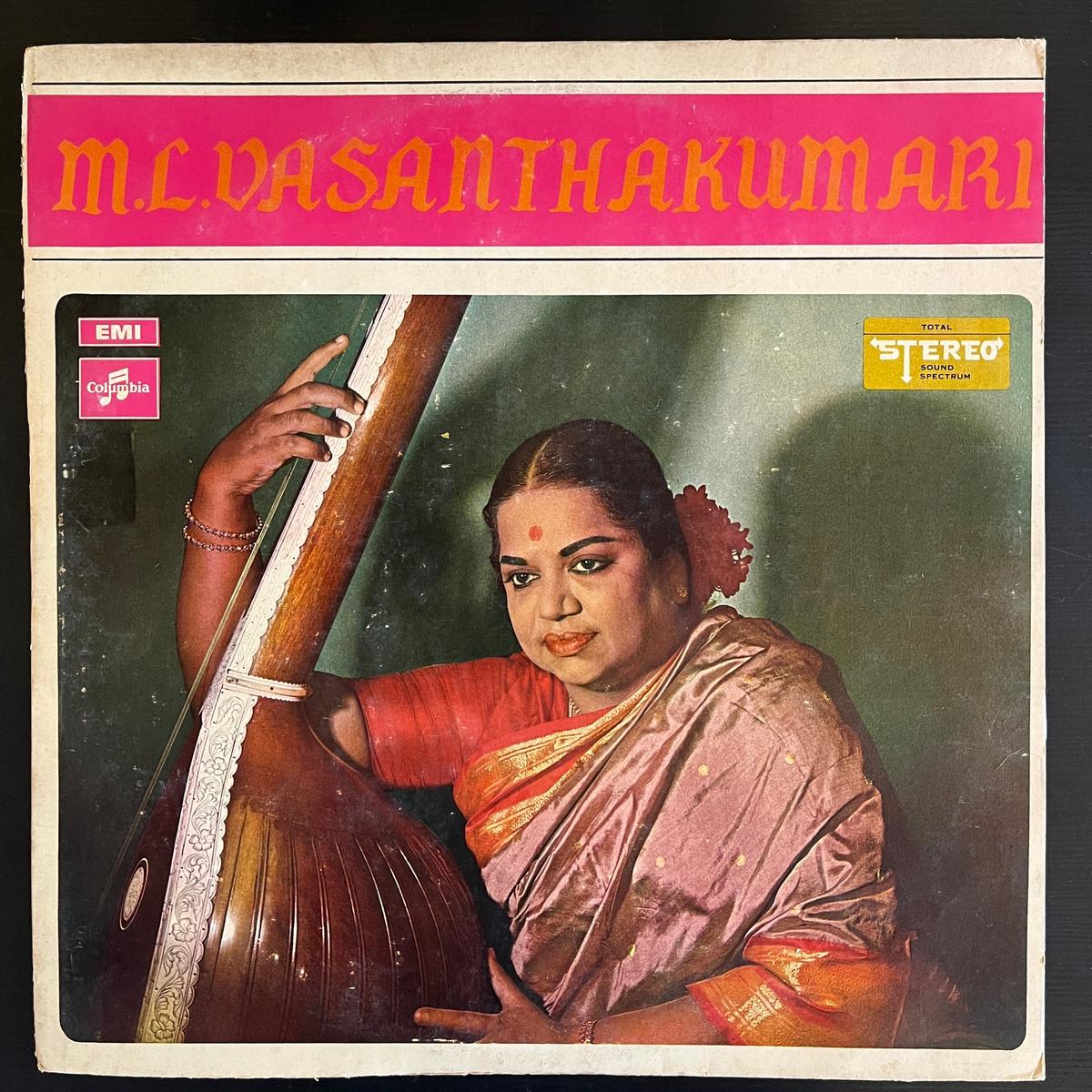 M. L. Vasanthakumari – M. L. Vasanthakumari ( (Used Vinyl – VG) KG Marketplace