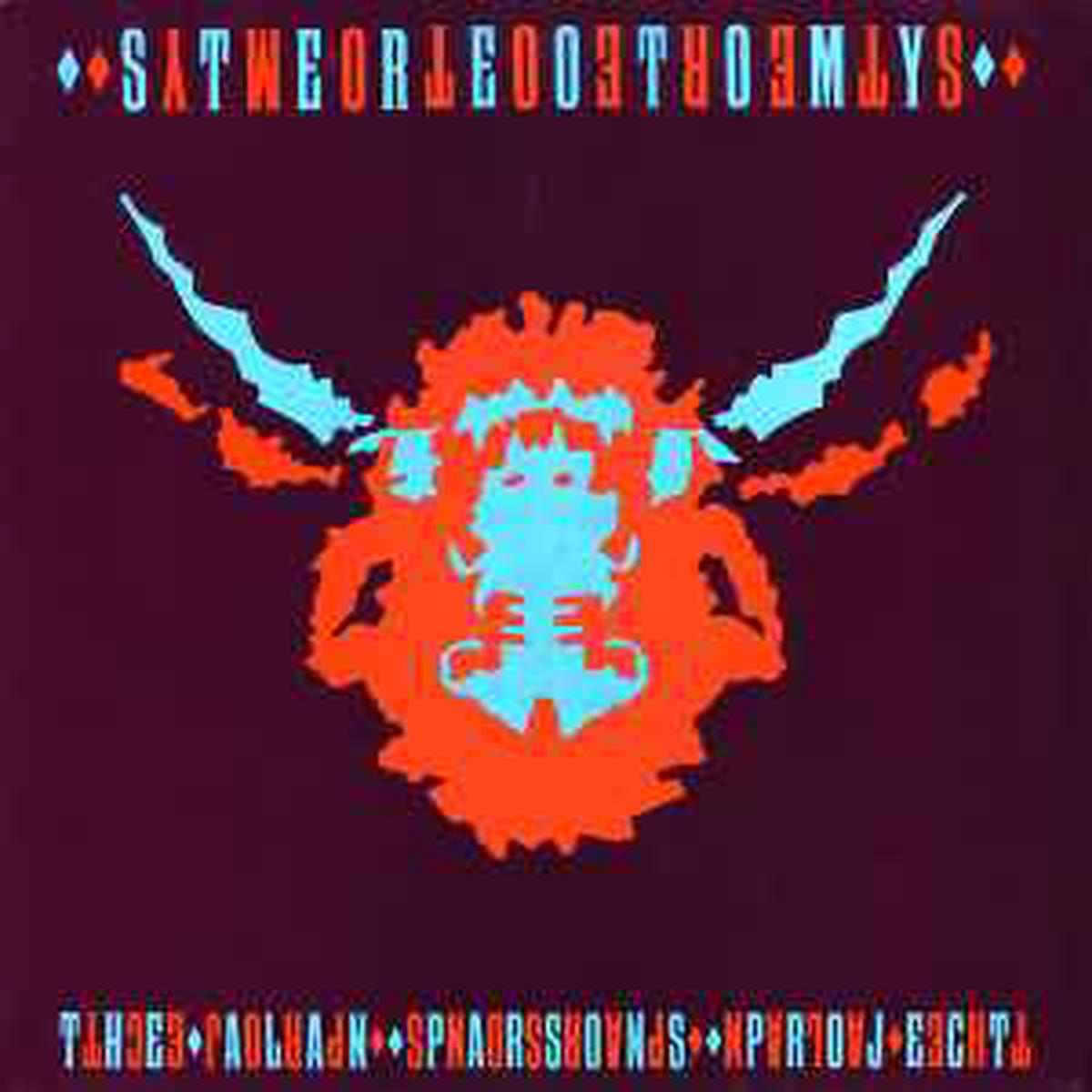 Parsons, Alan Project — Stereotomy