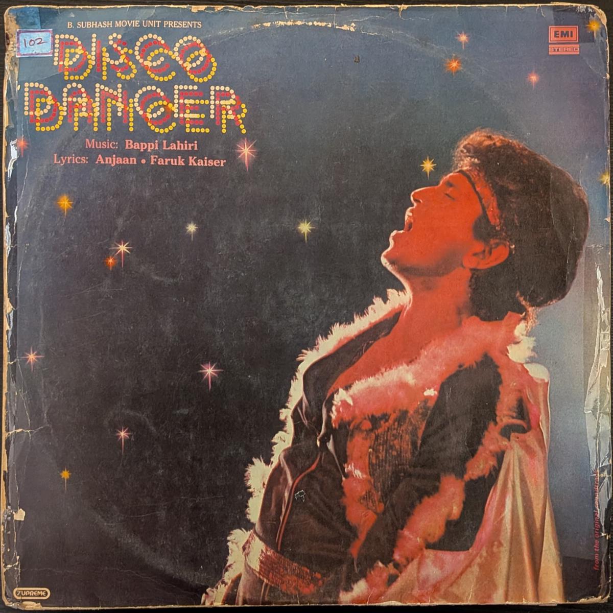 Bappi Lahiri – Disco Dancer ( NJ Marketplace