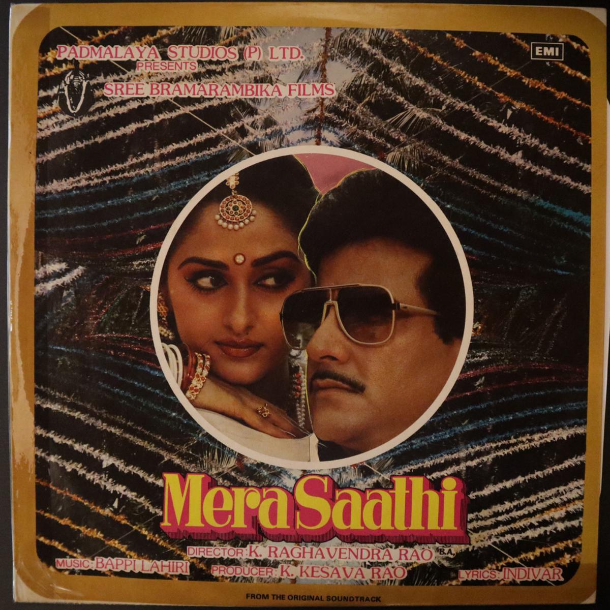 Bappi Lahiri – Mera Saathi ( ND Marketplace