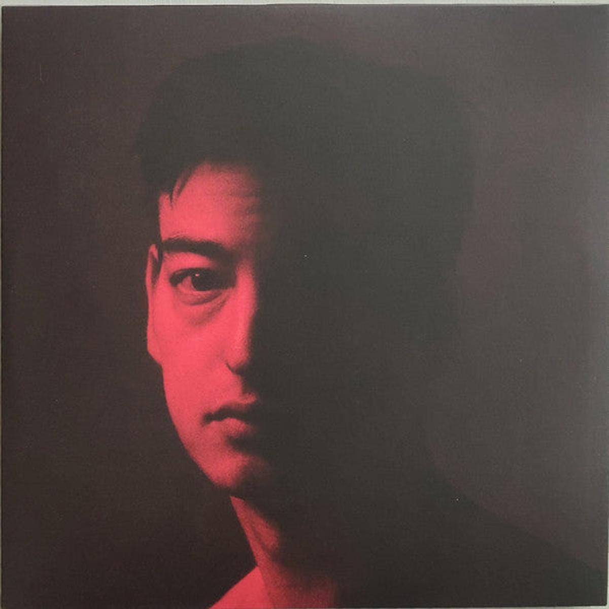 Joji – Nectar (Arrives in 21 Days)