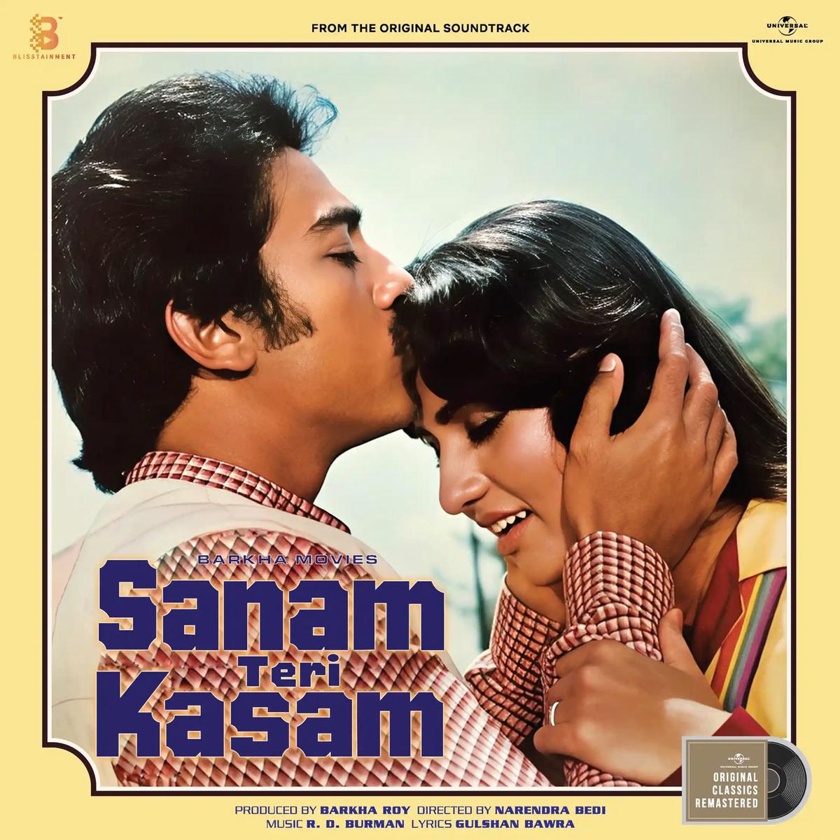 R. D. Burman – Sanam Teri Kasam (Quick Ship)