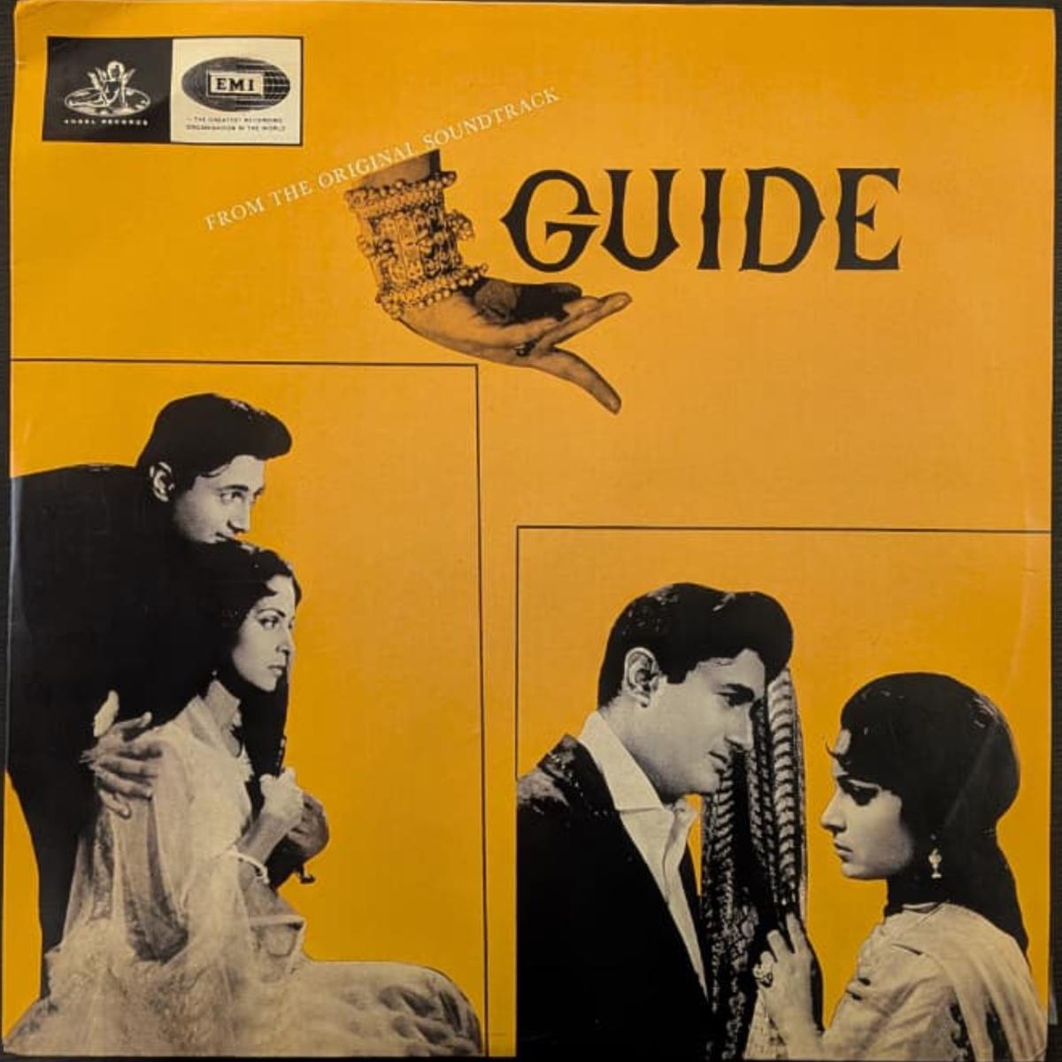 S. D. Burman – Guide ( NJ Marketplace