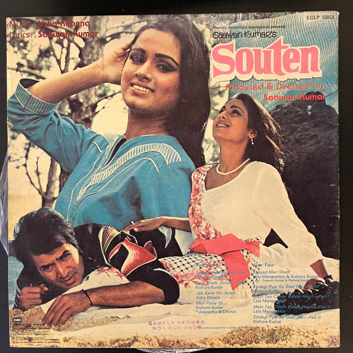 Usha Khanna – Souten ( (Used Vinyl – VG+) VT Marketplace