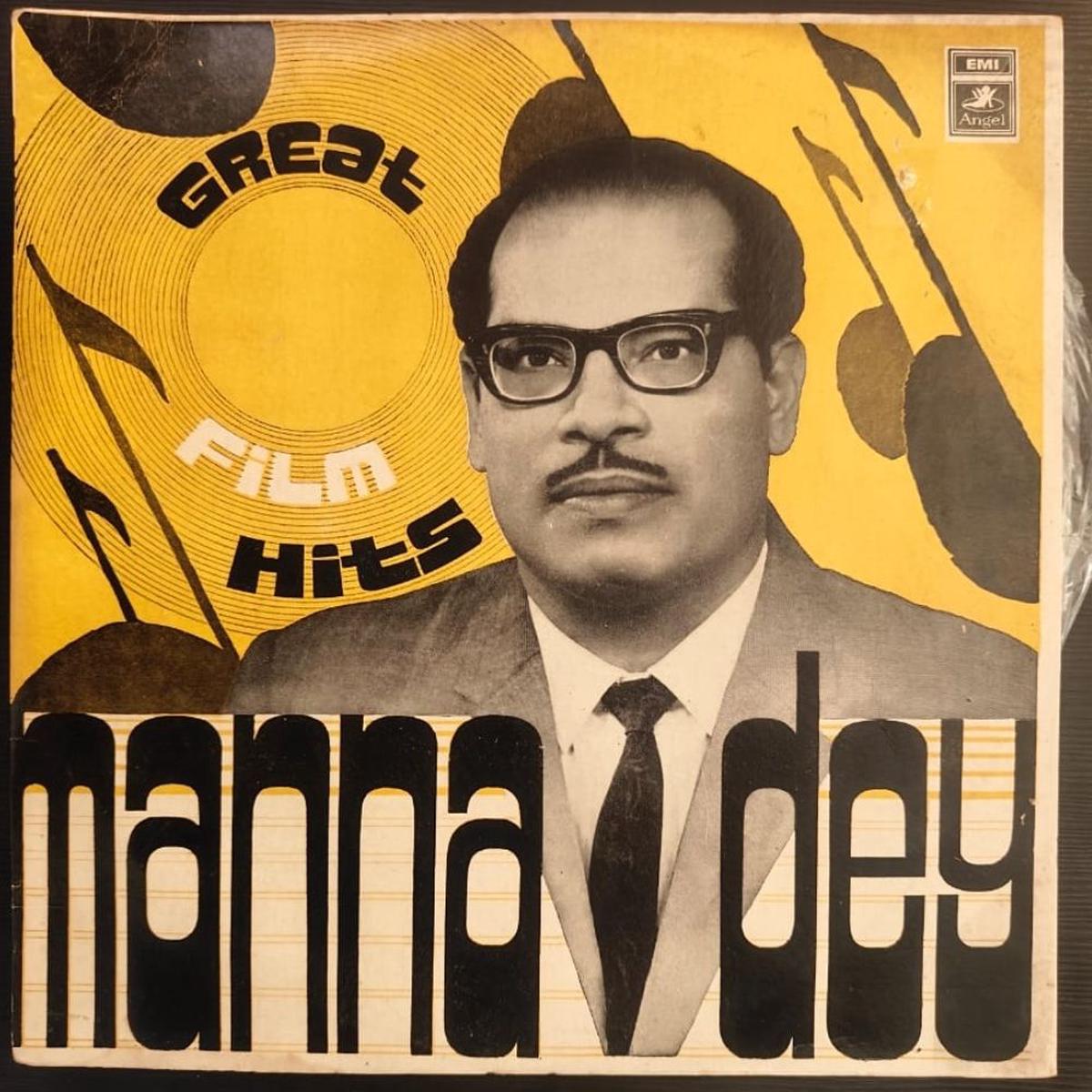 Manna Dey  Great Film Hits (Used Vinyl – VG+) NJ Marketplace