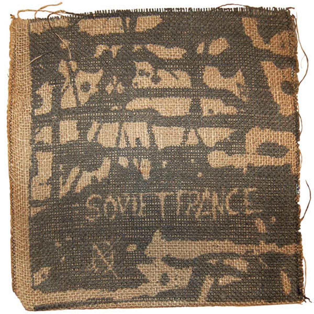 $oviet France  $oviet France -Electronic Style:Abstract, Industrial, Experimental (Uk Vinyl, 12″, 45 RPM, EP)