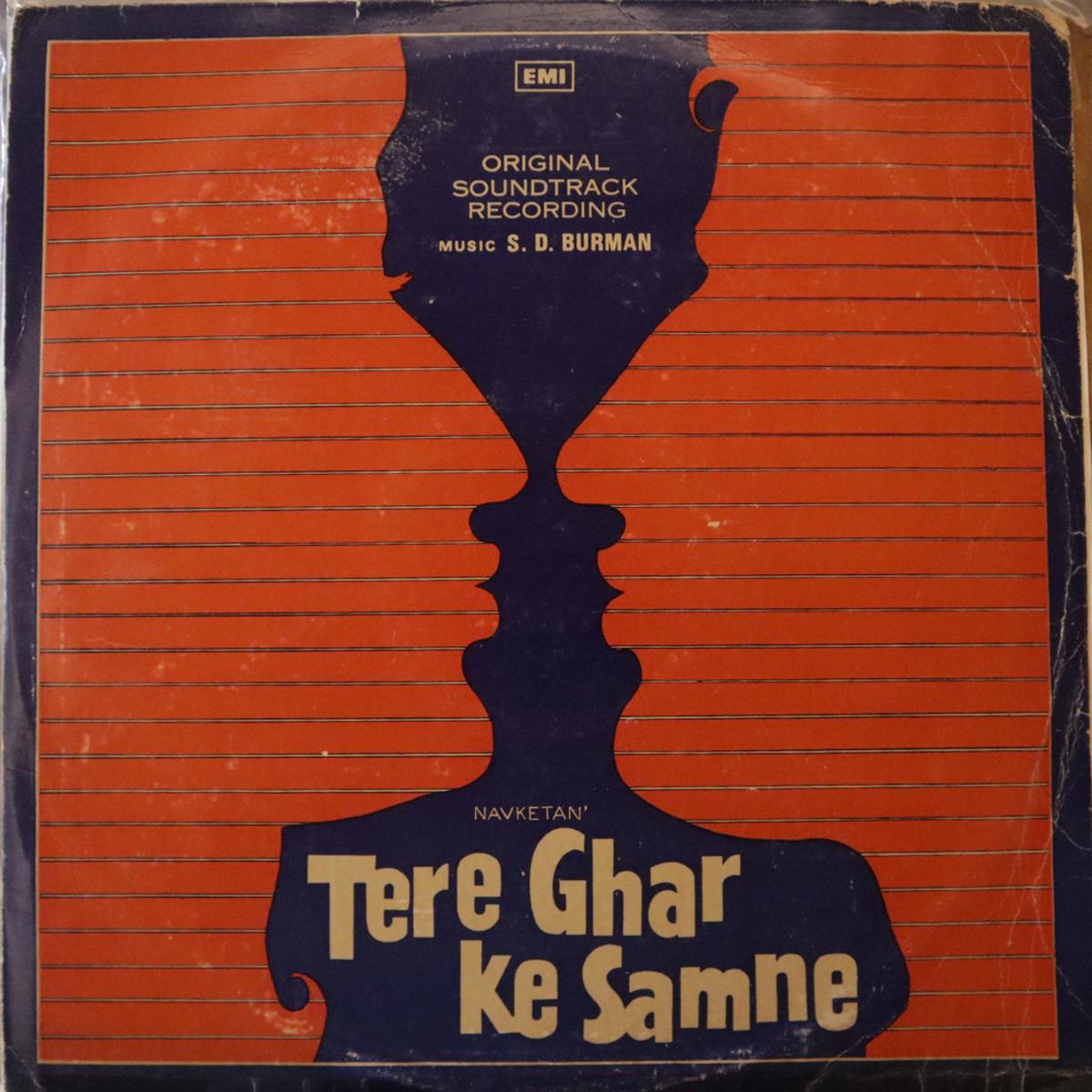 S. D. Burman – Tere Ghar Ke Samne ( ND Marketplace