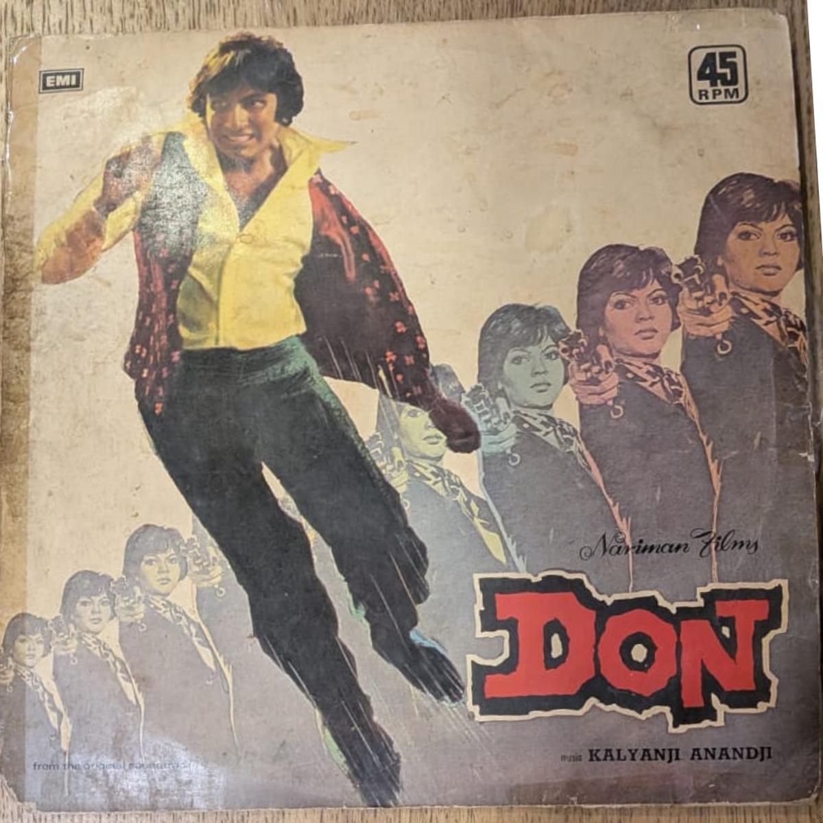 Kalyanji Anandji – Don ( (Used Vinyl – VG) NJ Marketplace