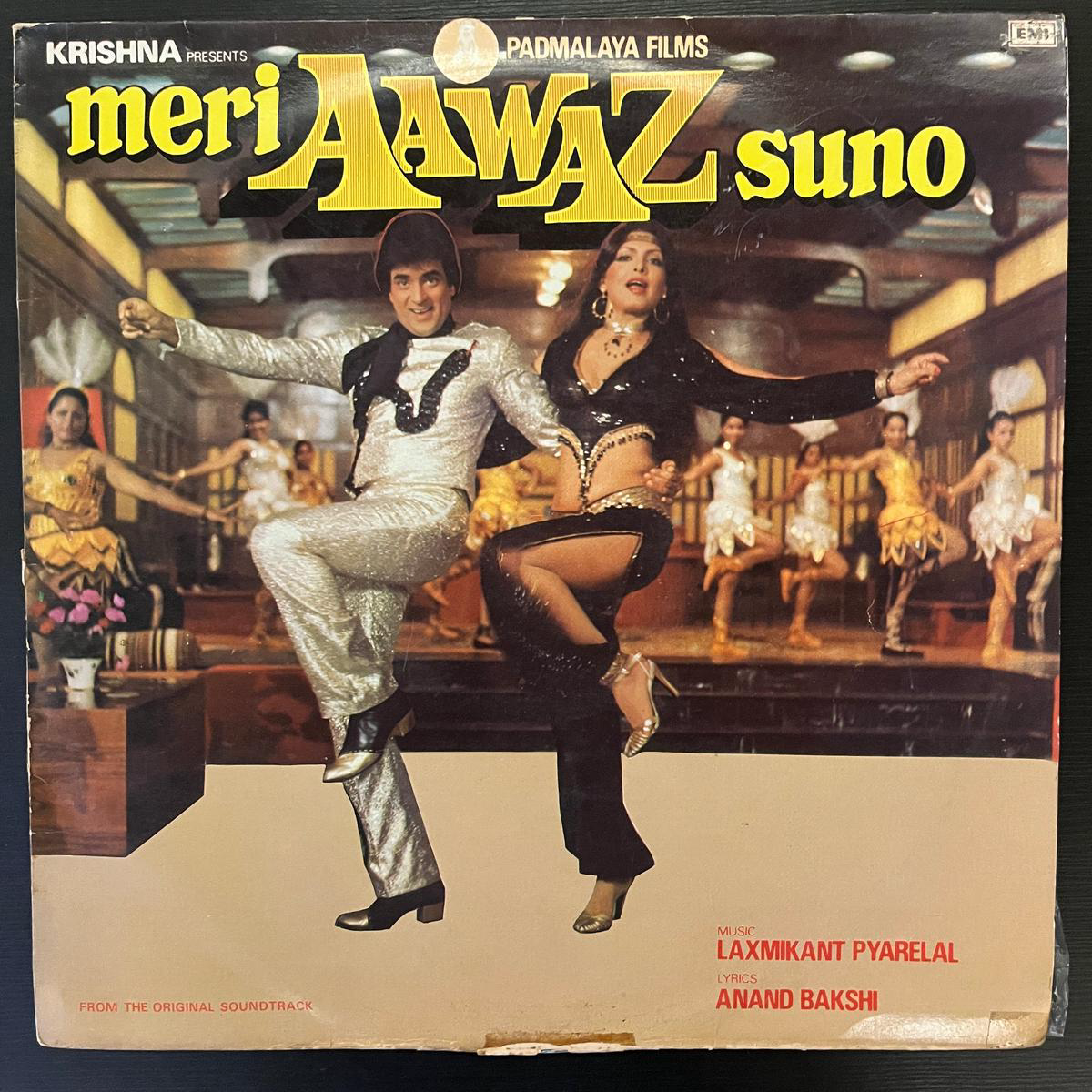 Laxmikant-Pyarelal – Pyarelal – Meri Aawaz Suno ( VT Marketplace