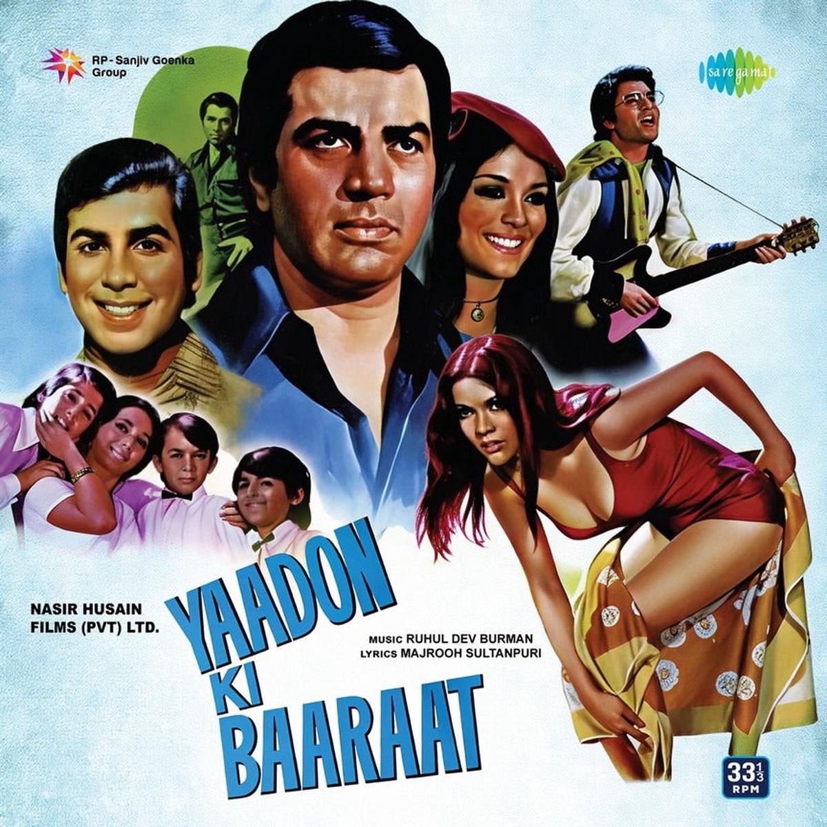R. D. Burman – Yaadon Ki Baarat (Quick Ship)