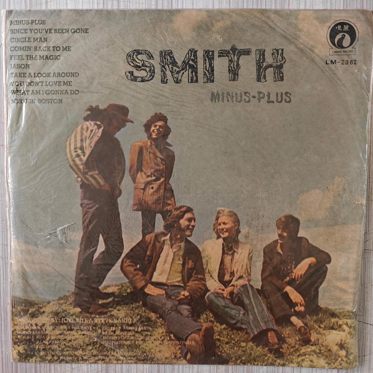 Smith – Minus – Plus ( (Used Vinyl – VG) PJ Marketplace