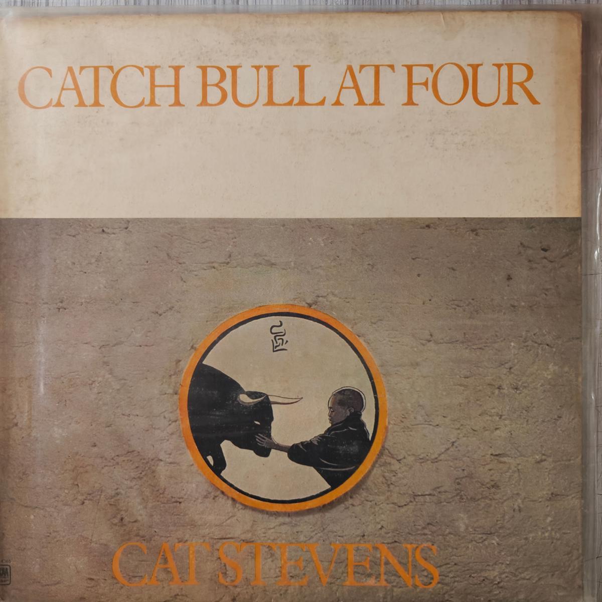 Cat Stevens – Catch Bull At Four ( (Used Vinyl – VG) PJ Marketplace