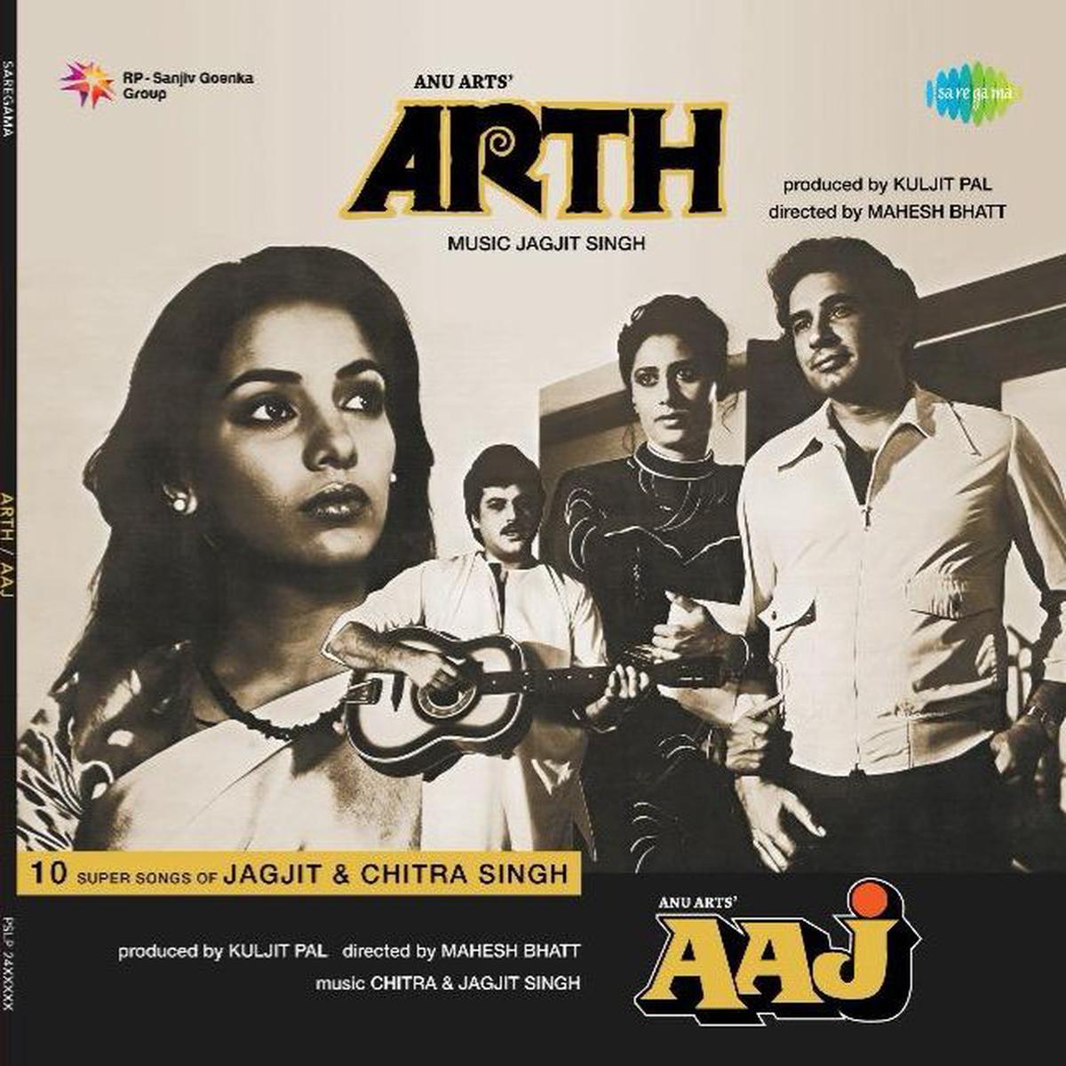 Jagjit Singh – Arth/Aaj (Quick Ship)