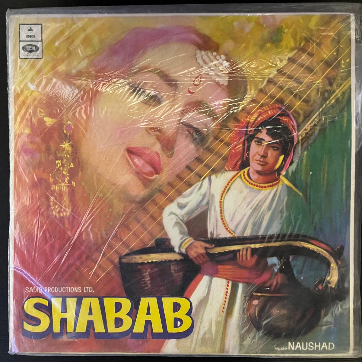 Naushad – Shabab ( (Used Vinyl – VG+) VT Marketplace