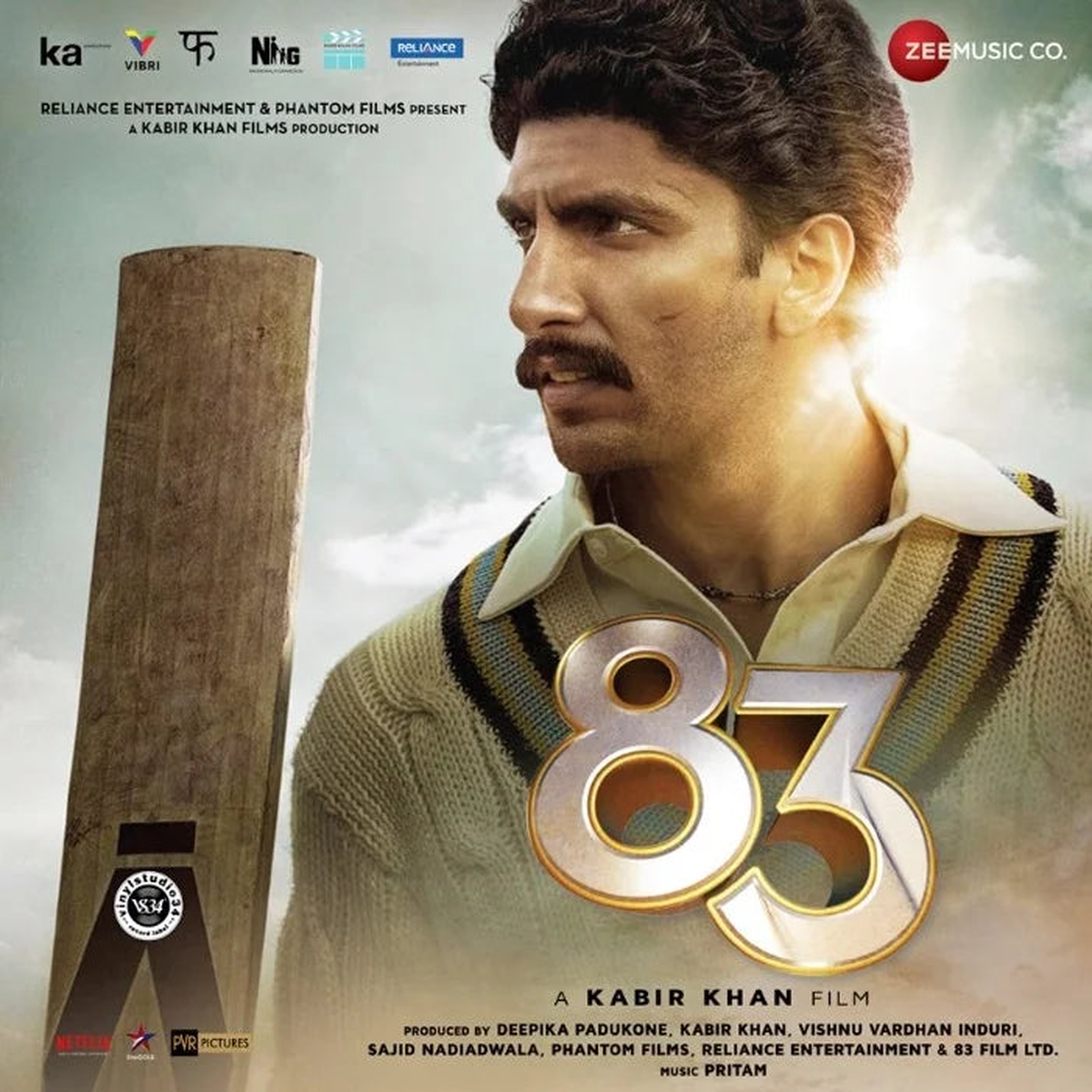 Pritam – 83 (White) (Arrives in 7 days)