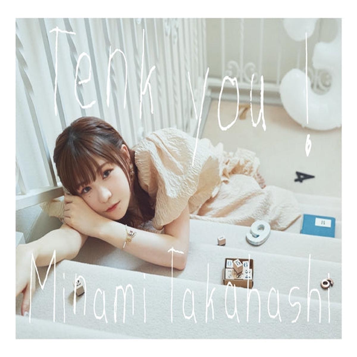 (Album) Tenk you! By Minami Takahashi [Limited Edition]