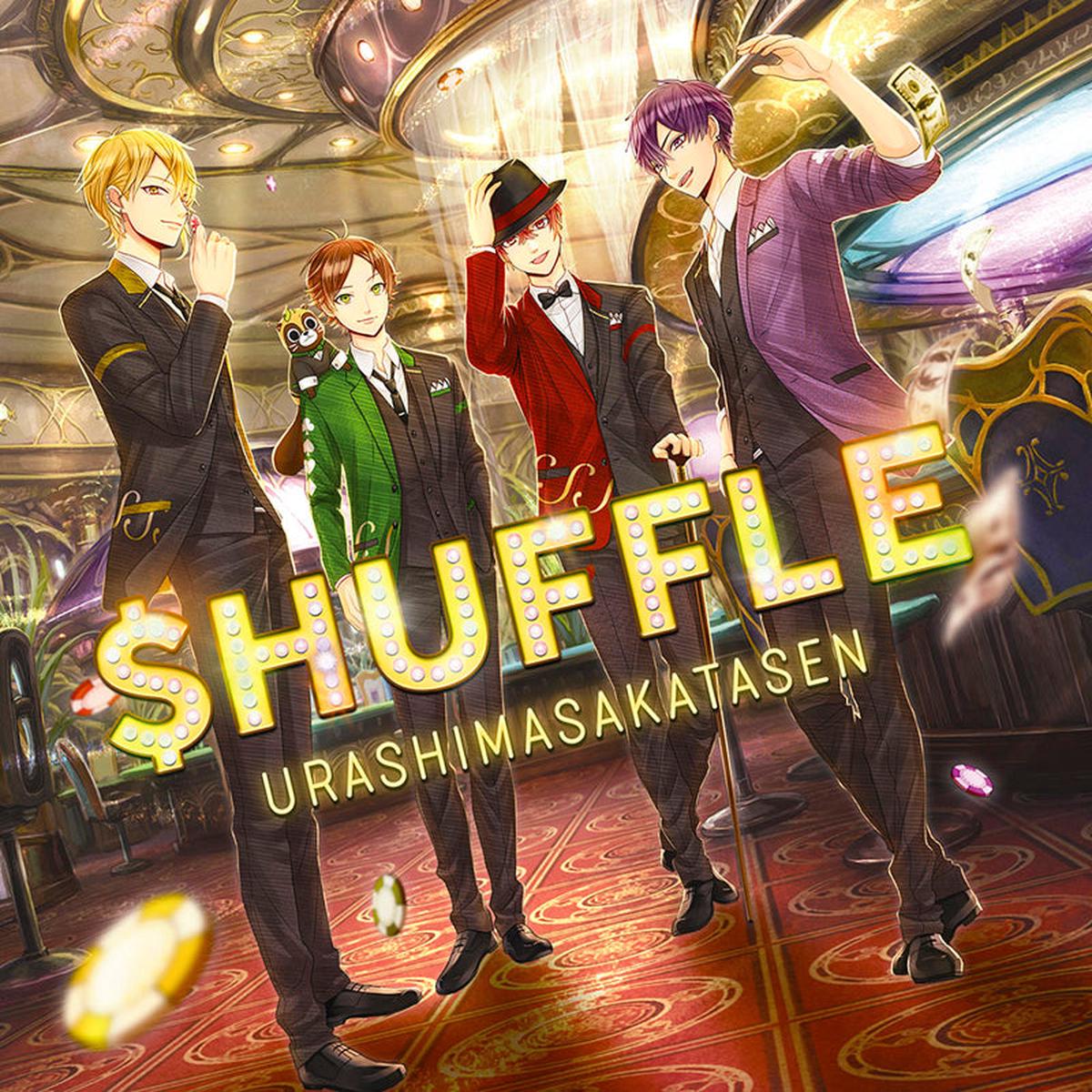(Album) HUFFLE by UraShimaSakataSen Regular Edition