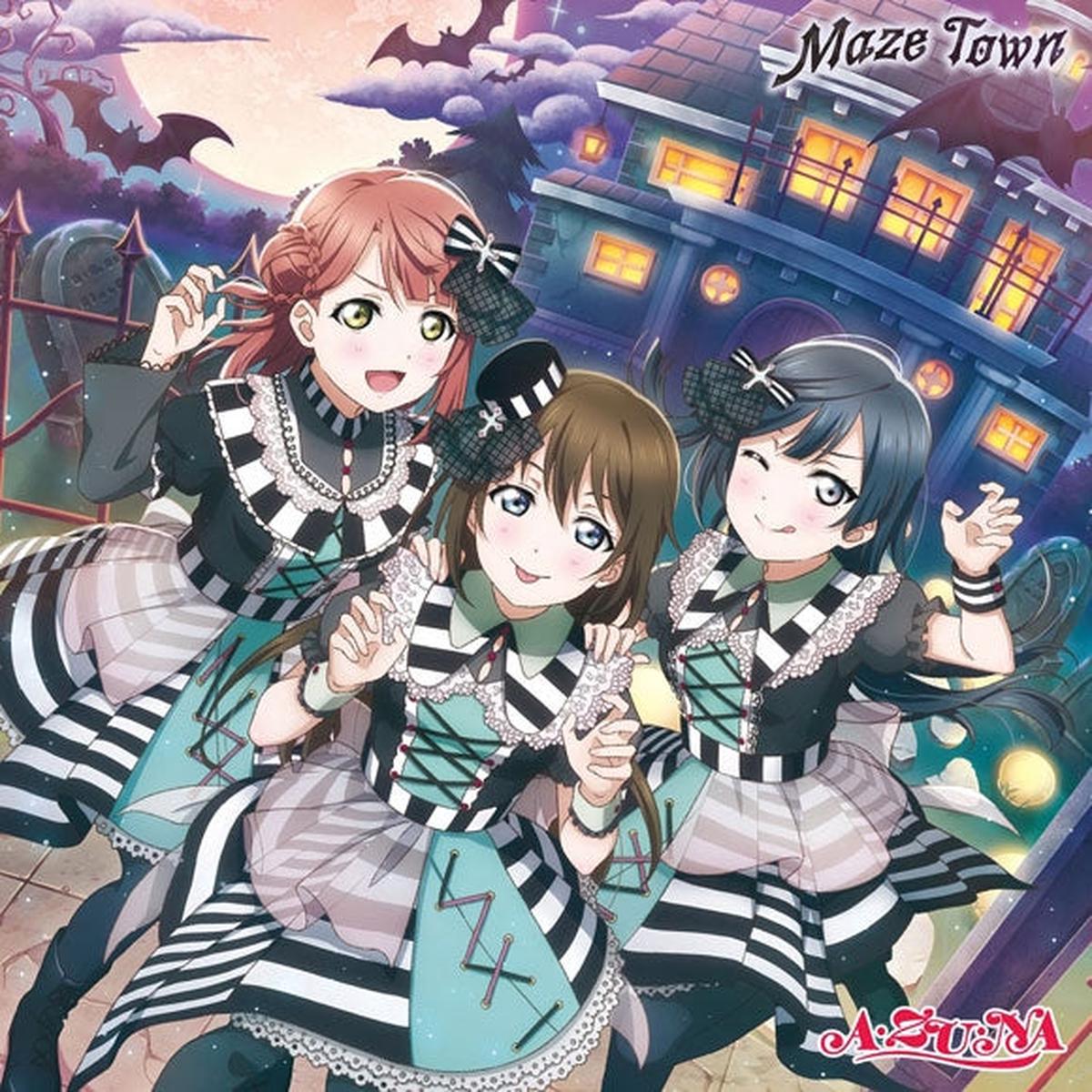 (Character Song) Love Live! Nijigasaki High School Idol Club AZUNA Maze Town