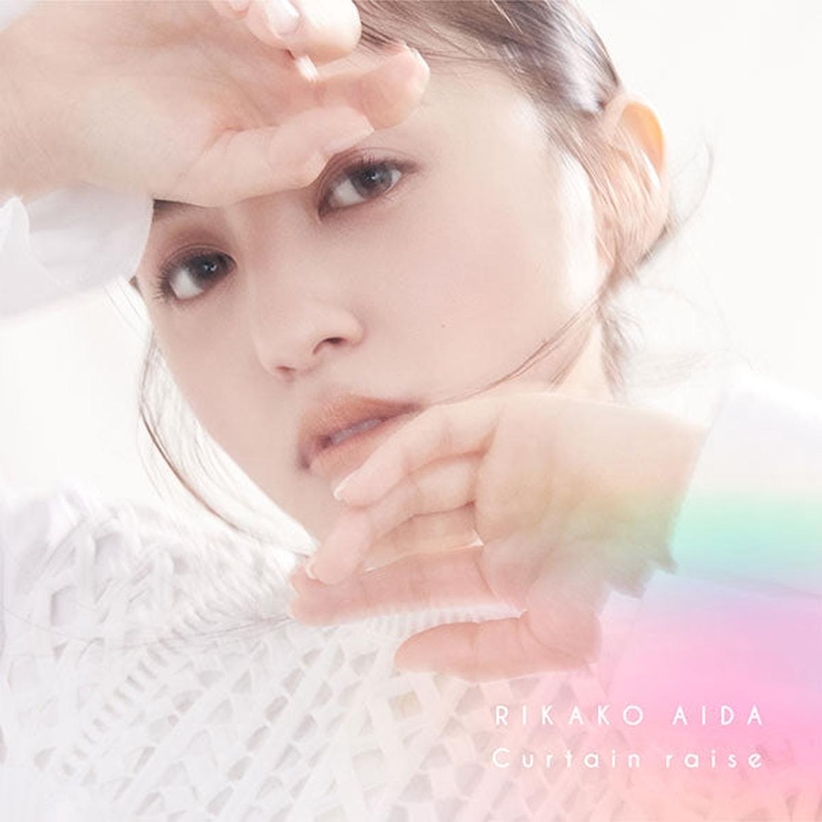 (Album) Curtain raise by Rikako Aida [First Run Limited Edition B]