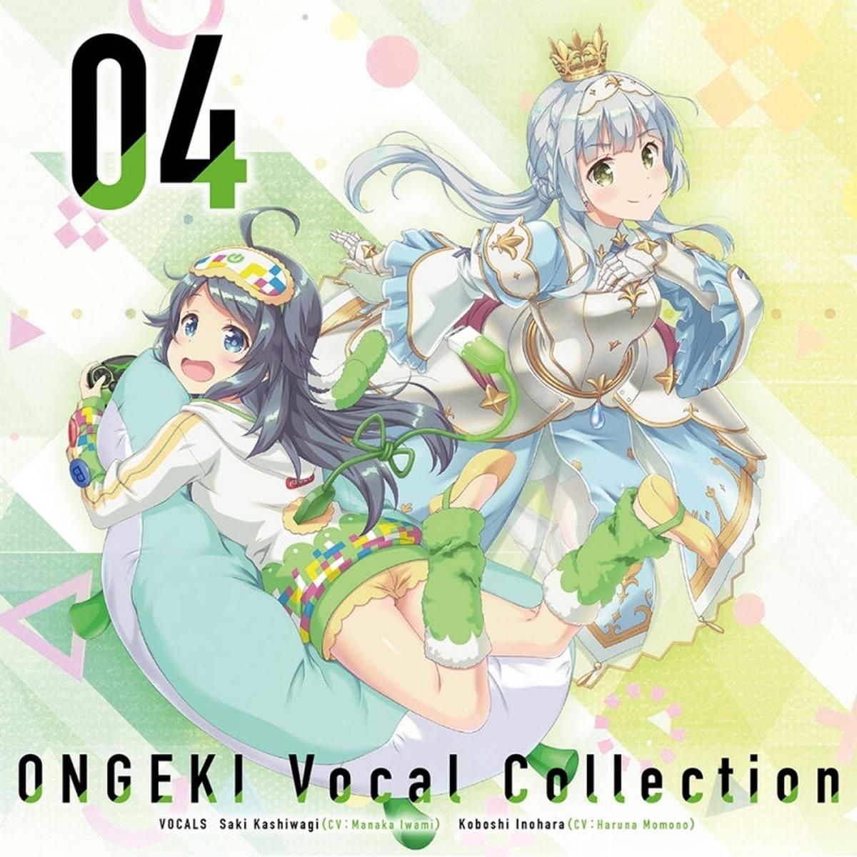 (Character Song) ONGEKI Vocal Collection 04