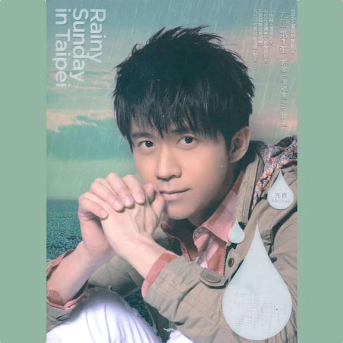 - (2CD+DVD)
