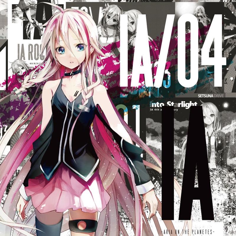 (Album) IA/04