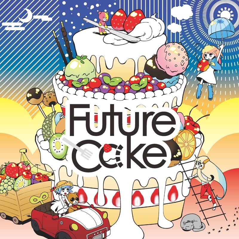 (Album) 1st Full Album by YUC'e