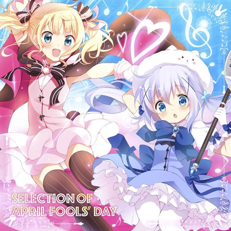 (Character Song) Is the Order a Rabbit?? Selection of April Fools' Day