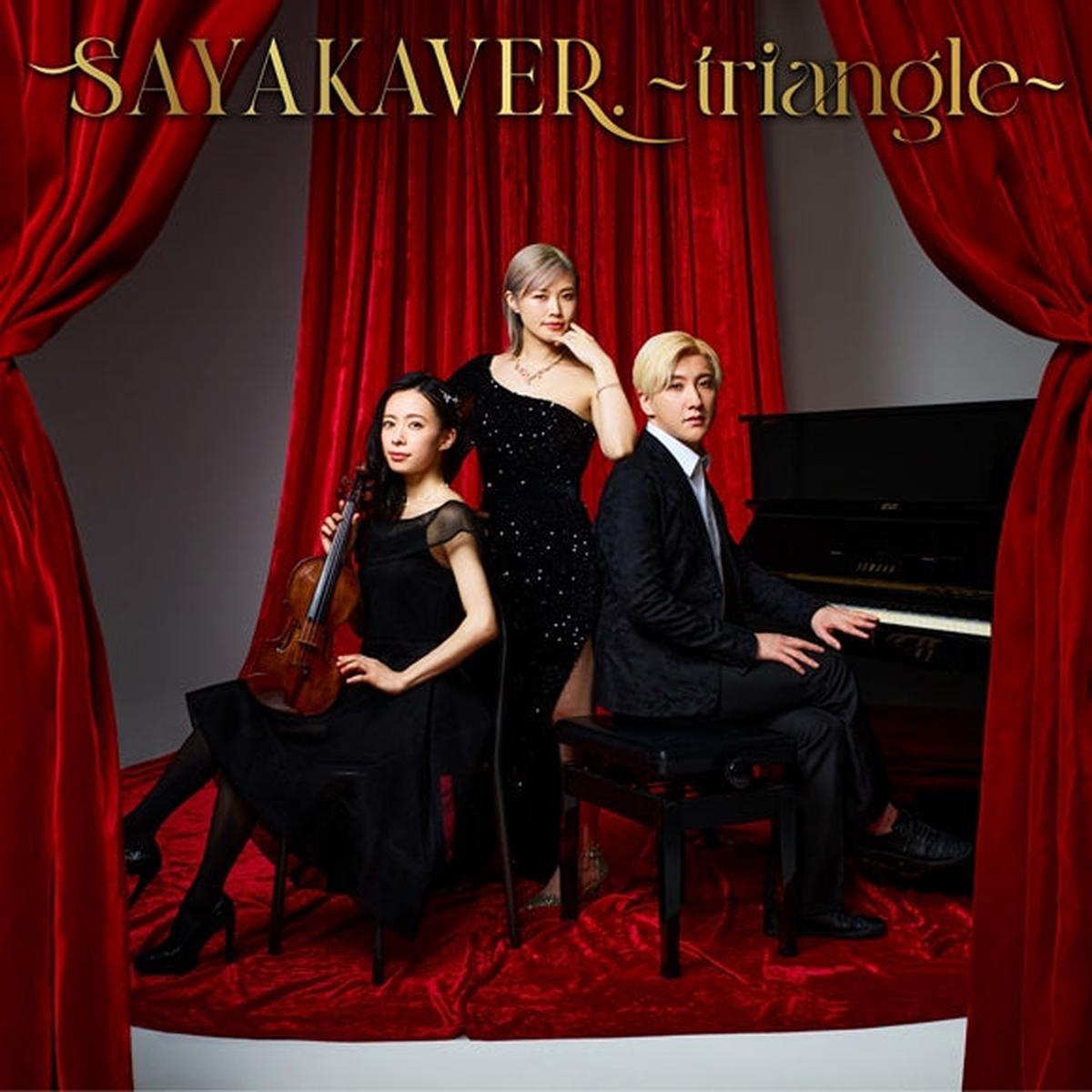 (Album) SAYAKAVER. ~triangle ~ by Sayaka Sasaki