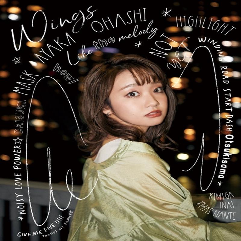 (Album) WINGS by Ayaka Ohashi [First Run Limited Edition]