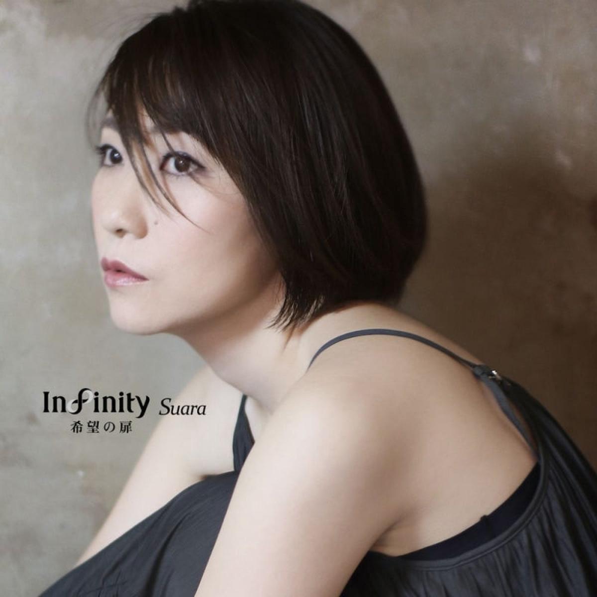 (Album) Infinity Kibou no Tobira by Suara [Regular Edition]