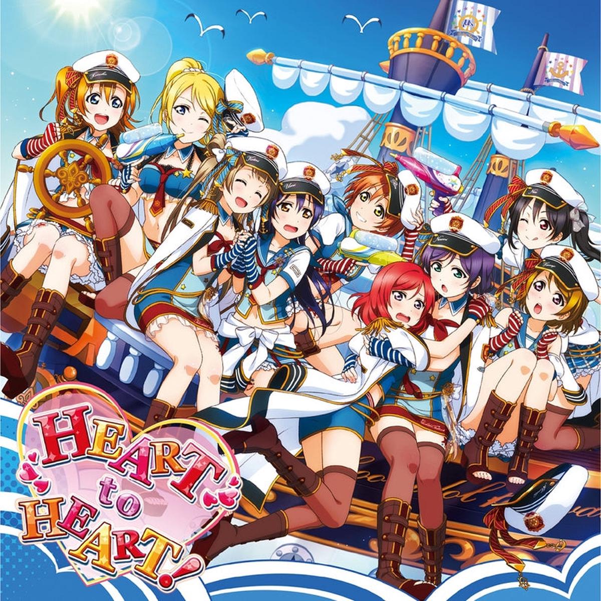 (Character Song) Love Live! School Idol Festival Game Collab Single HEART to HEART! by 's