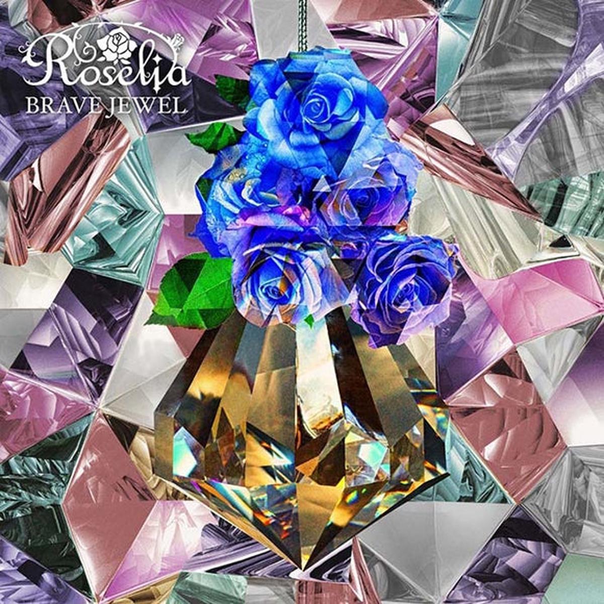 (Character Song) BanG Dream - BRAVE JEWEL by Roselia w Blu-ray Production Run Limited Edition